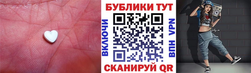 где можно купить   Среднеколымск  ЭКСТАЗИ Дубай 