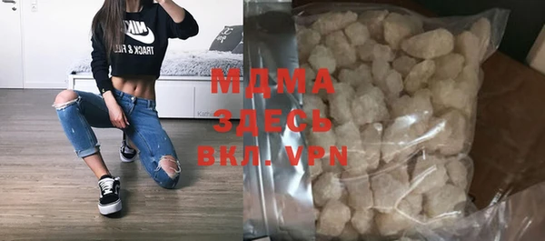 трава Аркадак