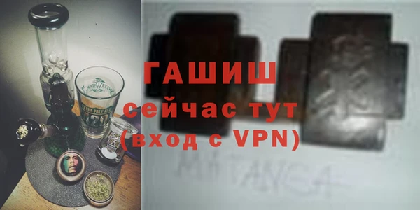 кокс Армянск