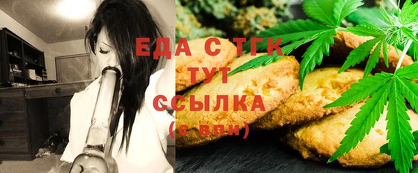 кокс Армянск