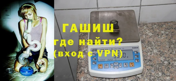 кокс Армянск