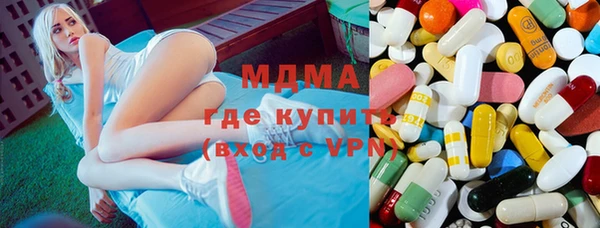трава Аркадак