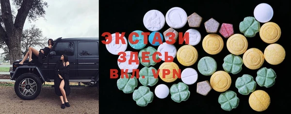 трава Аркадак
